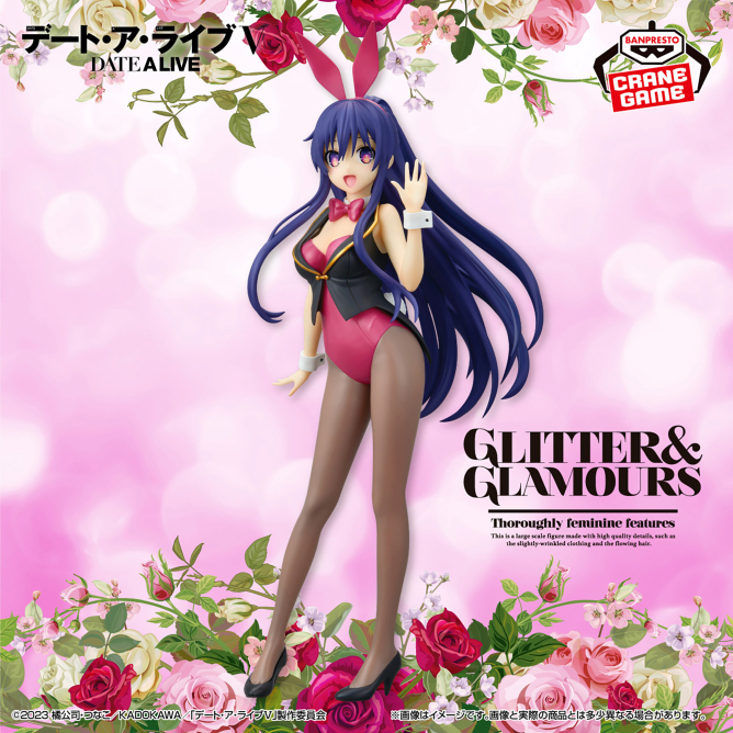 2026/9/26入荷】デート・ア・ライブⅤ サマードレスフィギュアー夜刀神